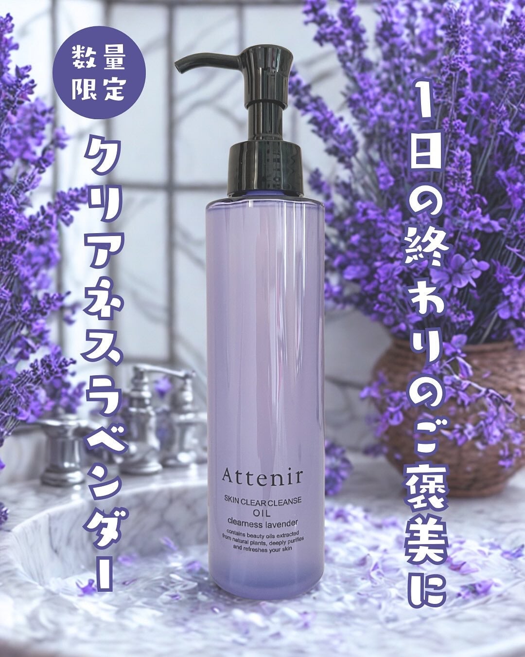 ãã£ãšãð§žãã©ãã on LIPS ããè€çŸã®ãããªã©ãã³ããŒã®éŠãð¿ïŒâ¡ã¢ããã¢ã®ã¯ã¬ã³ãžã³ã°ã¯..ãïŒ1æç®ïŒ