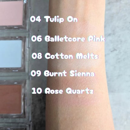 スティックハイライター/Glint/スティックハイライトを使ったクチコミ(6枚目)