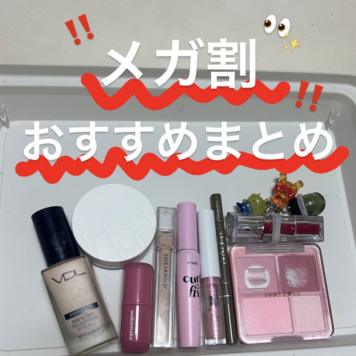 カバーステイン パーフェクティング ファンデーション A03 ナチュラルオークル02/VDL/リキッドファンデーションを使ったクチコミ（1枚目）