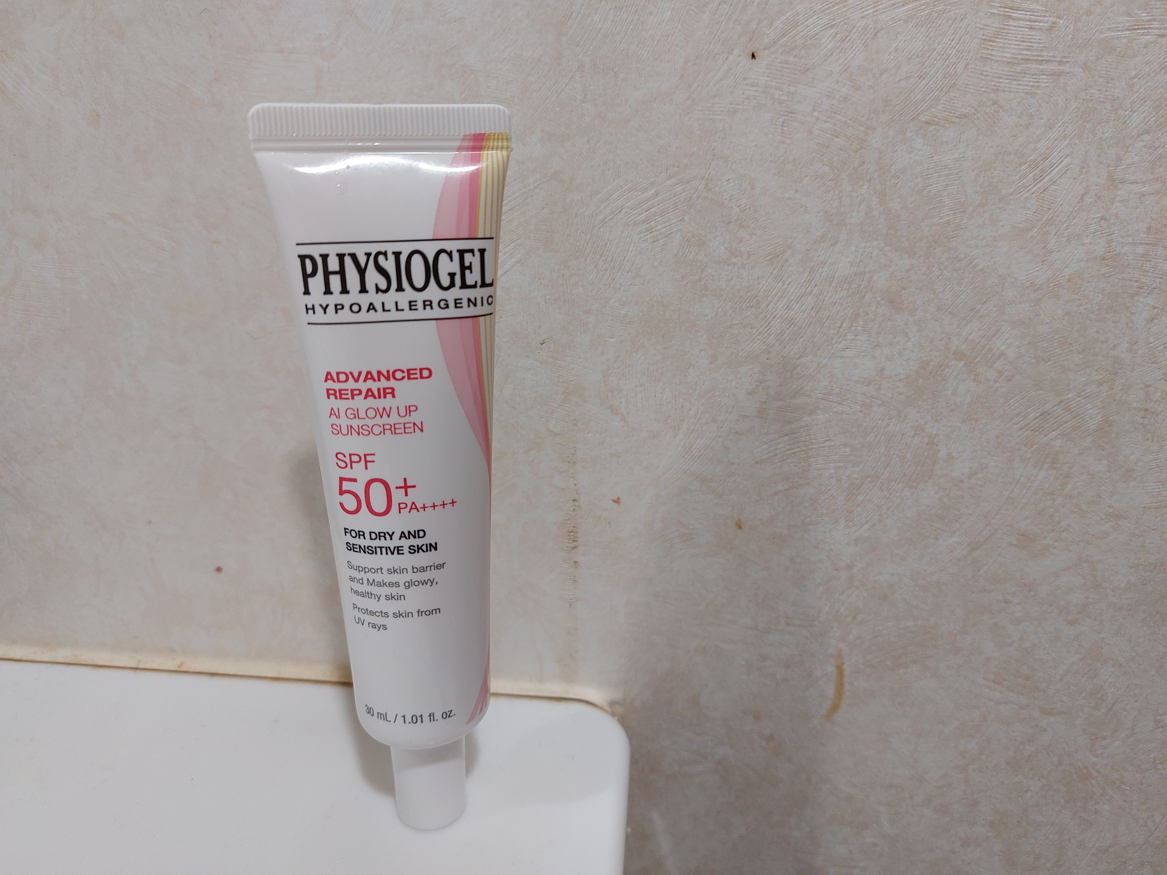 アドバンスドリペア　ＡＩグローアップ　サンスクリーン/PHYSIOGEL/日焼け止めクリームを使ったクチコミ（1枚目）