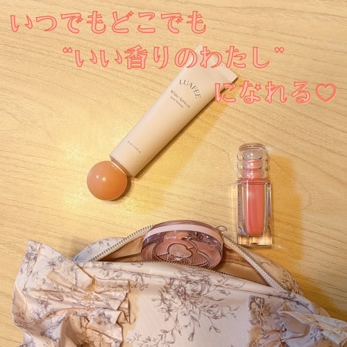 ソリッド パフューム ホワイトアプリコット/LUAFEE/練り香水を使ったクチコミ（3枚目）