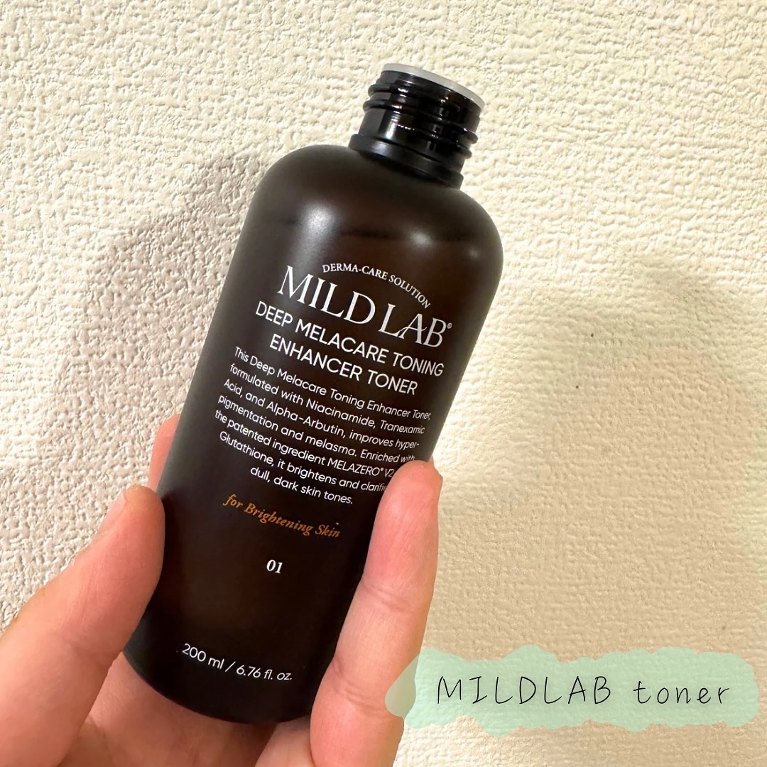 ディープ メラケア 美容液/Mildlab/美容液を使ったクチコミ（2枚目）