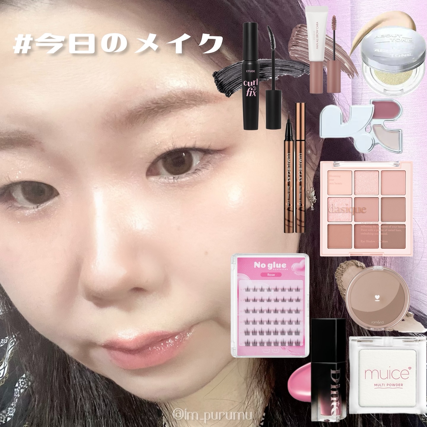 ノーグルーラッシュ/CCAM BBAK/つけまつげを使ったクチコミ（1枚目）