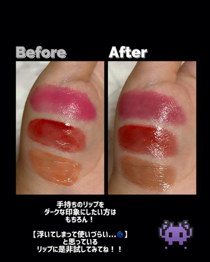 ヴィセ アヴァン リップスティック/Visée/口紅を使ったクチコミ(7枚目)