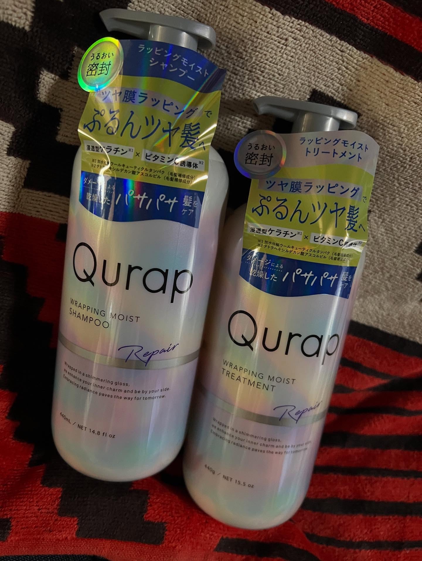 ラッピングモイストシャンプー/トリートメント/Qurap/市販シャンプーを使ったクチコミ（2枚目）