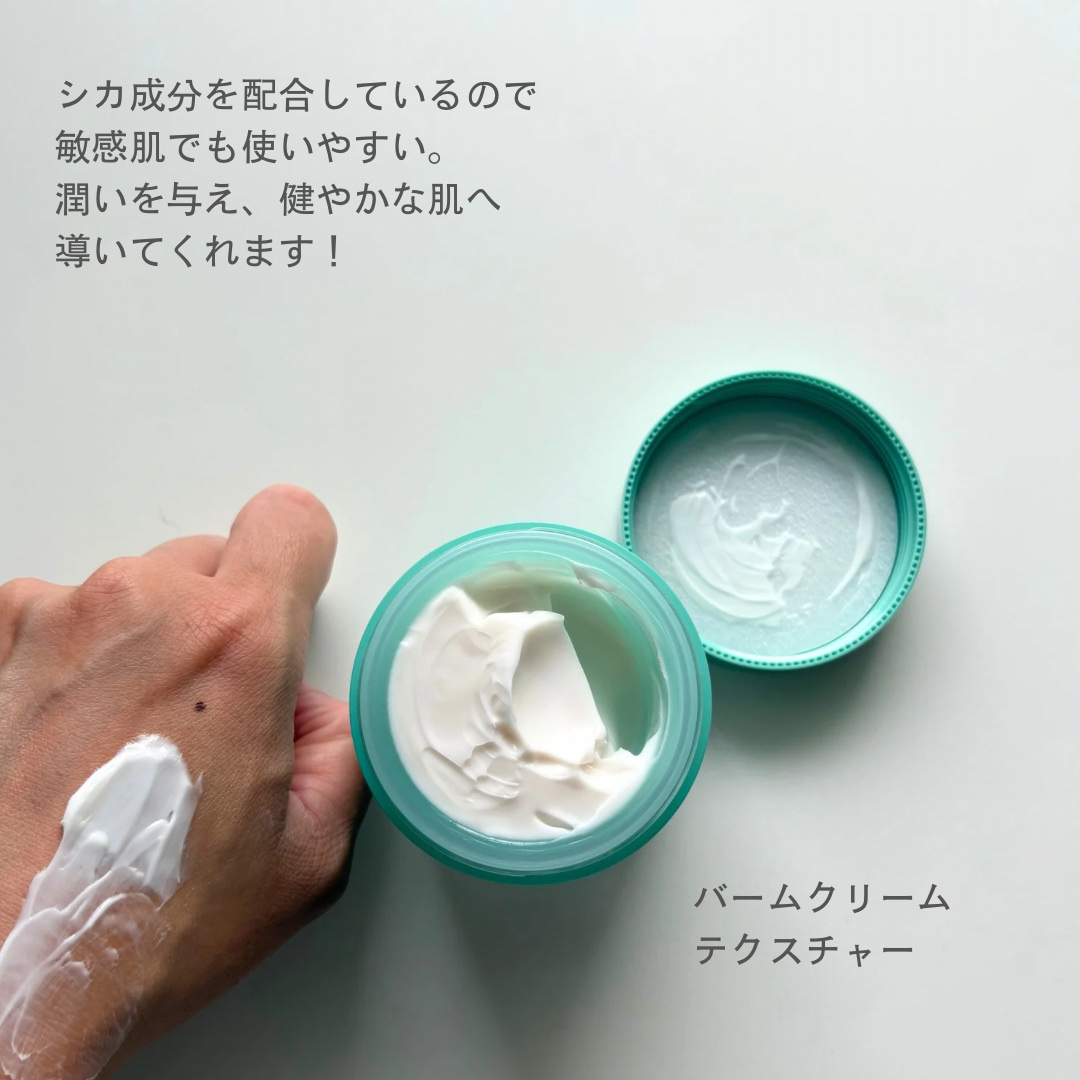 ウォータースリーピングマスク/LANEIGE/フェイスクリームを使ったクチコミ（3枚目）