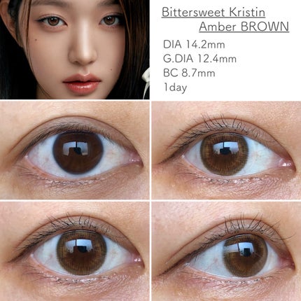 ビタースイートクリスティン/Hapa kristin/カラーコンタクトレンズを使ったクチコミ(2枚目)