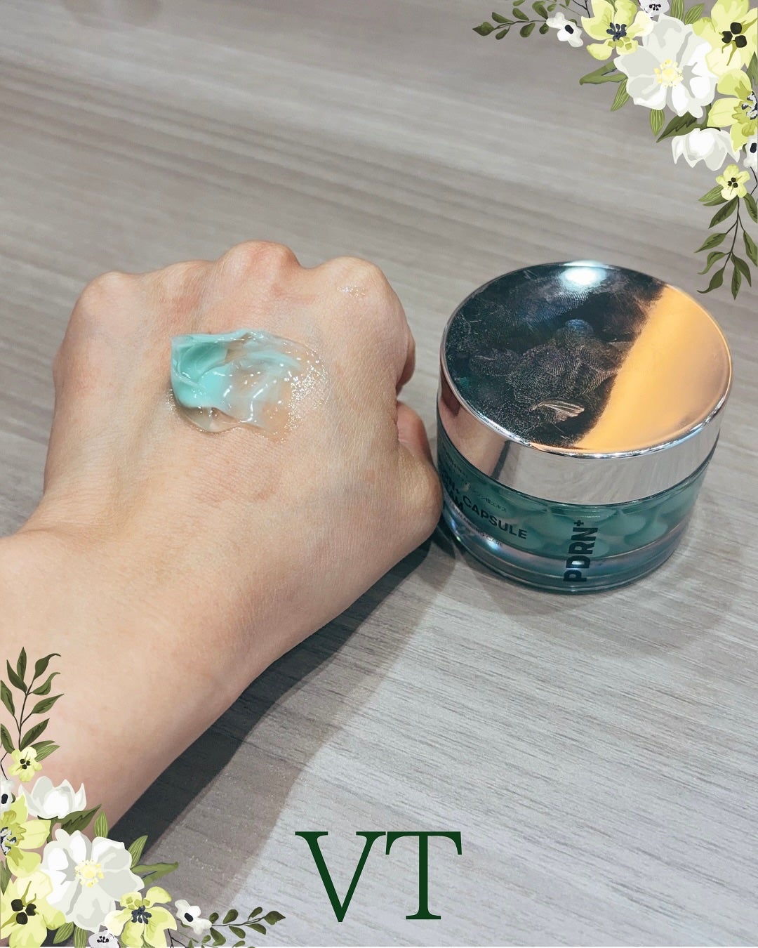 リードルS PDRN+ セラム/VT/美容液を使ったクチコミ(5枚目)