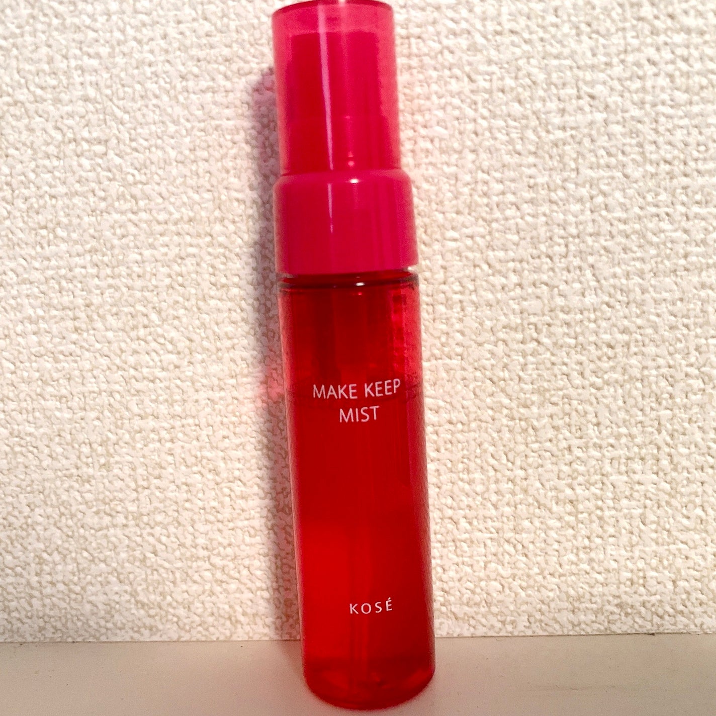 メイク キープ ミストEX +/コーセーコスメニエンス/ミスト状化粧水を使ったクチコミ(2枚目)