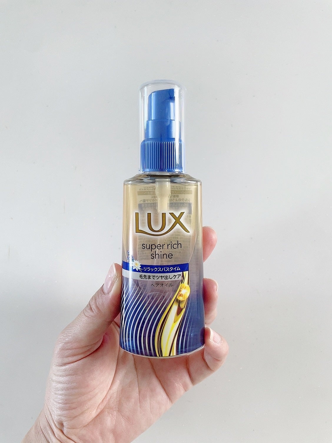 ラックス スーパーリッチシャイン リラックスナイトケア まとまりヘアオイル/LUX/ヘアオイルを使ったクチコミ(2枚目)