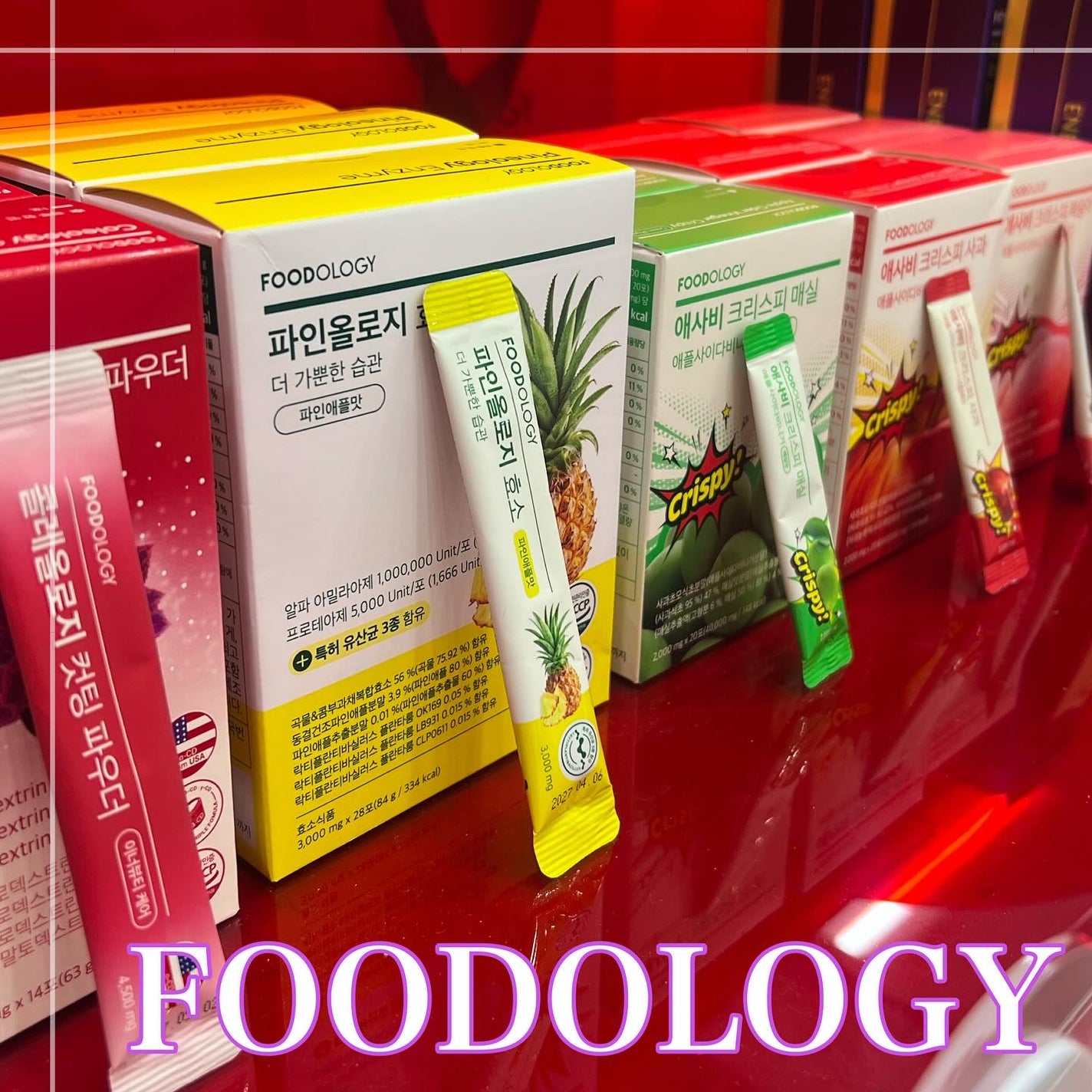 ちー on LIPS 「▶︎REVERB2ndK-CosmeFestivalinTOK..」(9枚目)