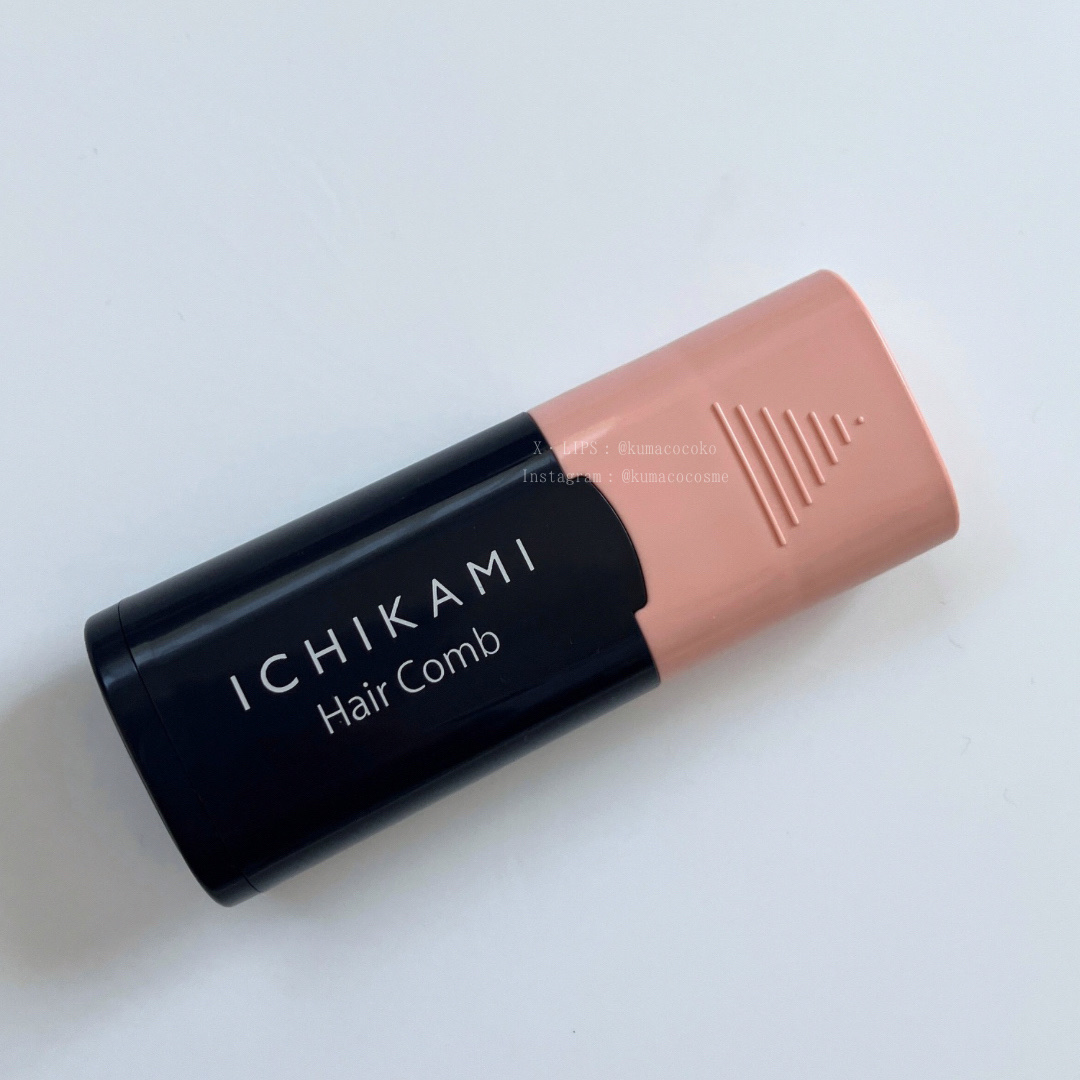 流し前髪キープコーム/いち髪/ヘアジェルを使ったクチコミ（2枚目）