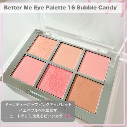 デュアルチーク/2aN/パウダーチークを使ったクチコミ(5枚目)