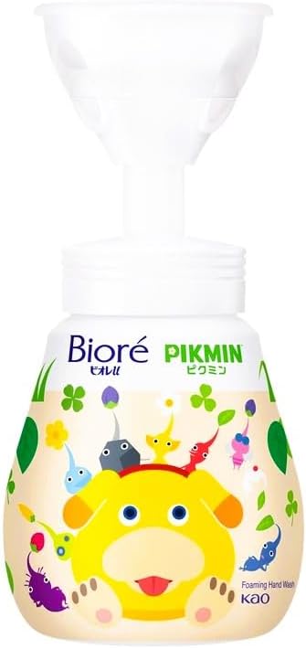 にくきゅう型 ピクミンデザイン（240ml）