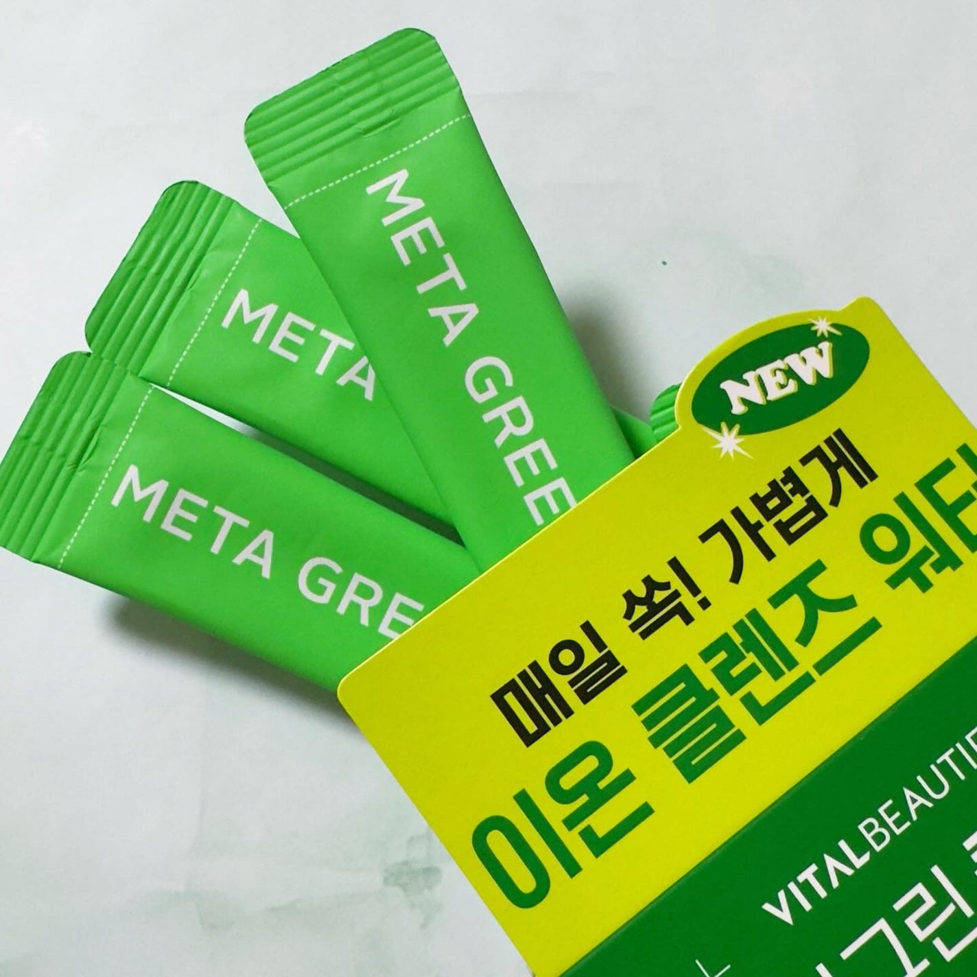 バイタルビューティー メタグリーン クリーンティー/アモーレパシフィック/美容ドリンクを使ったクチコミ(2枚目)