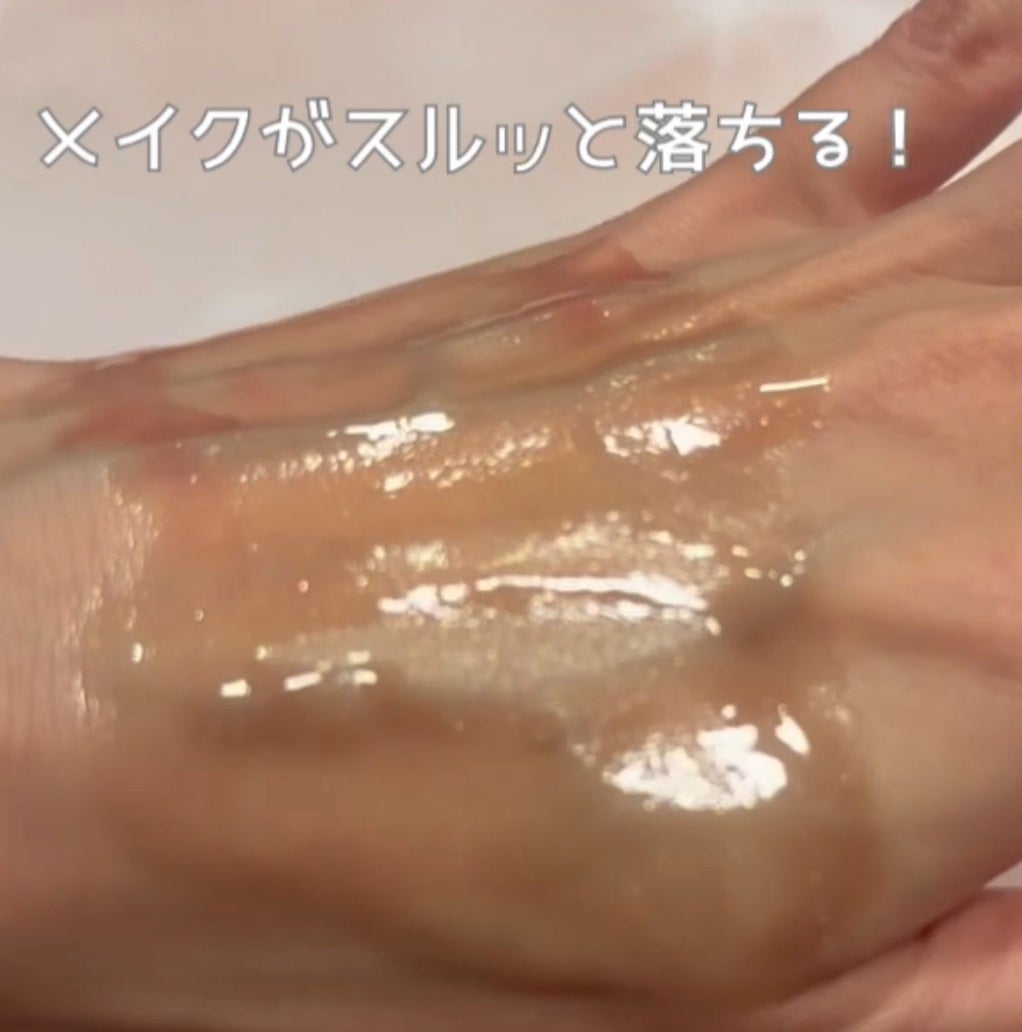 ピュア クレンジング オイル/manyo/オイルクレンジングを使ったクチコミ(3枚目)