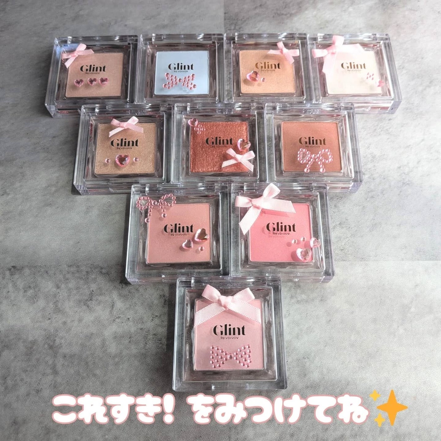 スティックハイライター/Glint/スティックハイライトを使ったクチコミ(10枚目)