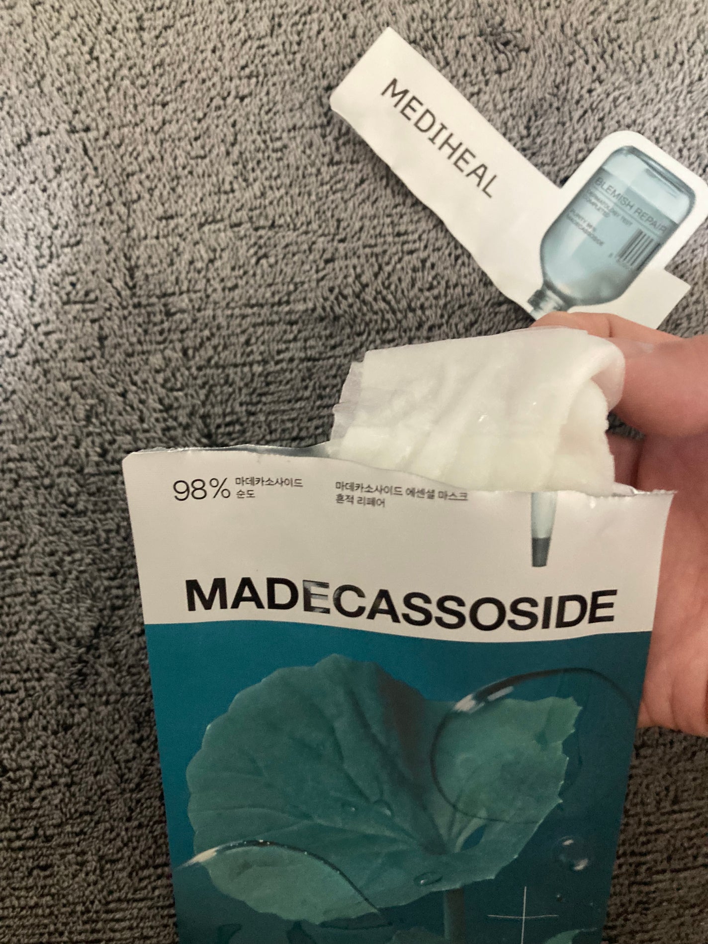 マデカッソシド エッセンシャルマスク/MEDIHEAL/シートマスク・パックを使ったクチコミ(2枚目)