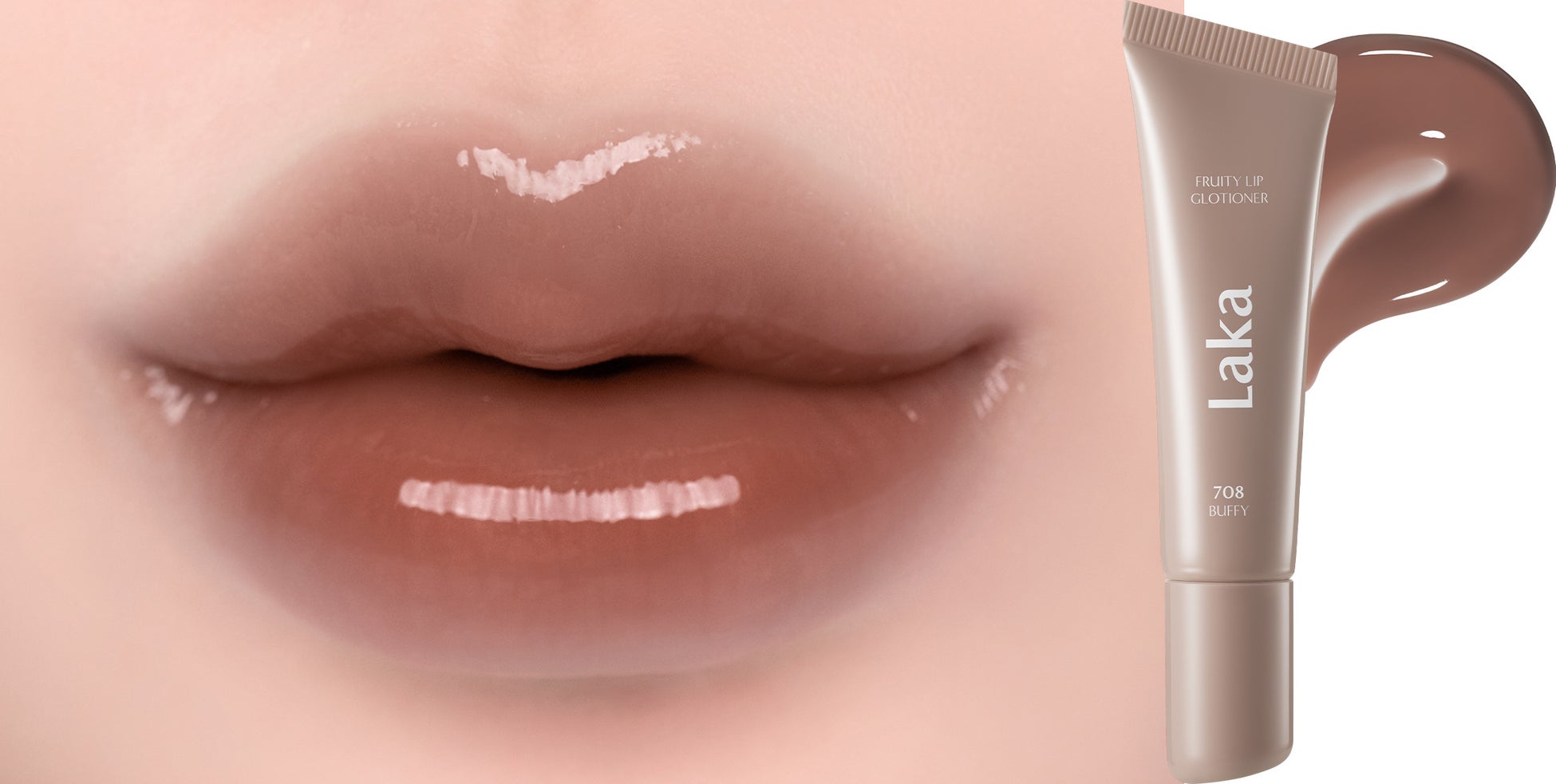 フルーティーリップグローショナー #708 バフィー