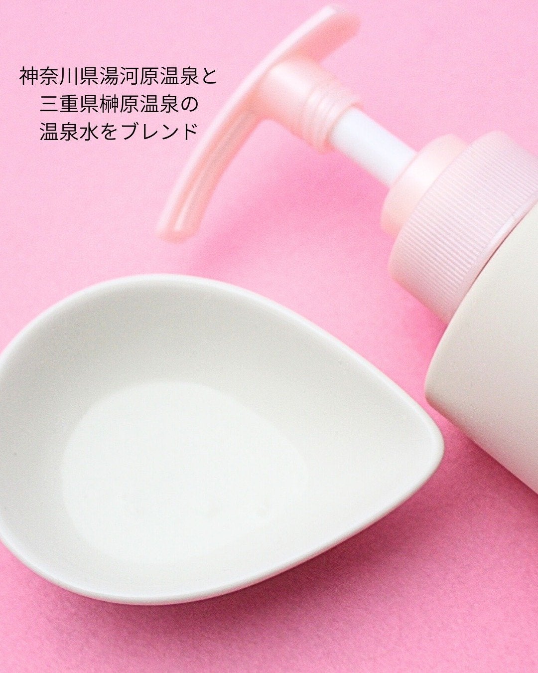 OR スパ・シャンプー グロッシーモイスチャー/トリートメント グロッシーモイスチャー/Off&Relax/市販シャンプーを使ったクチコミ(4枚目)