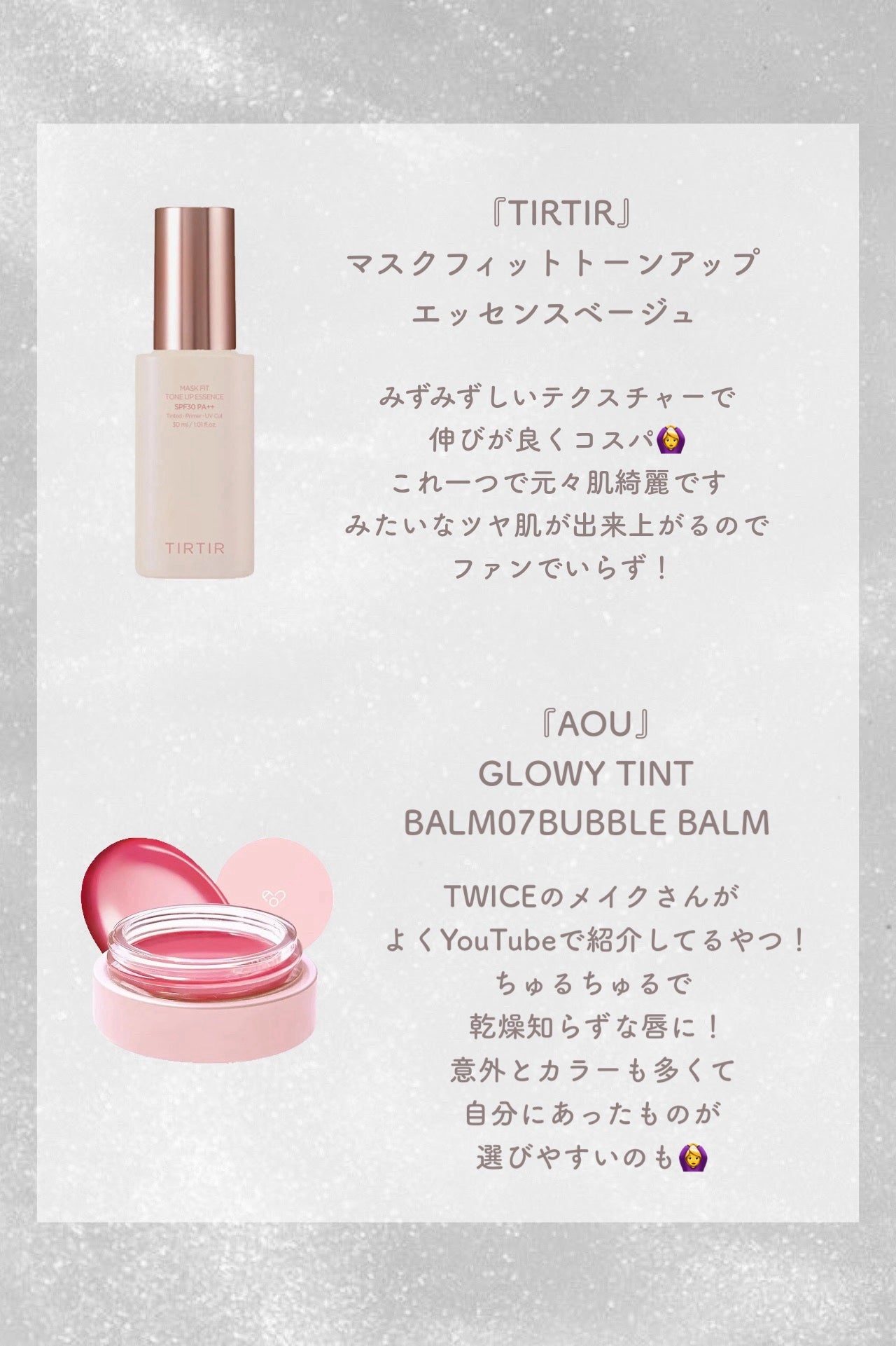 クリーミータッチライナー/キャンメイク/ジェルアイライナーを使ったクチコミ(4枚目)