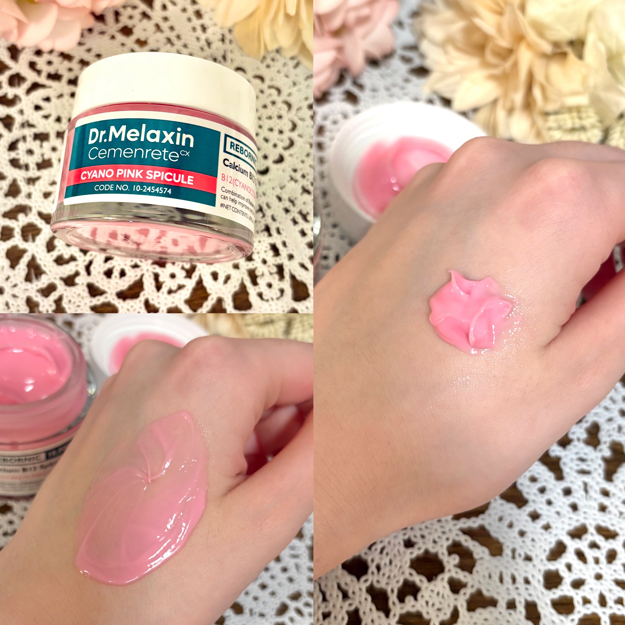 セメンリトシアノ ピンクスピキュールセラム/Dr.Melaxin/美容液を使ったクチコミ（3枚目）