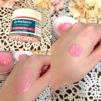 セメンリトシアノ ピンクスピキュールクリー ム/Dr.Melaxin/フェイスクリームを使ったクチコミ(3枚目)