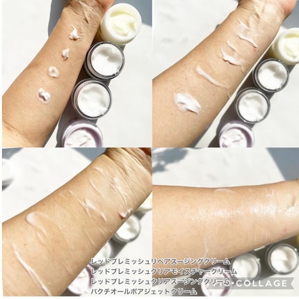 レッドブレミッシュ クリアスージングクリーム/Dr.G/フェイスクリームを使ったクチコミ(7枚目)