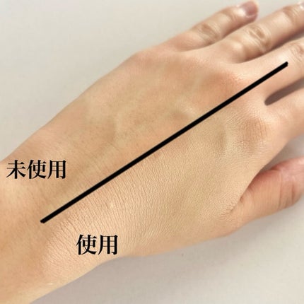 コスメ&スキンケア on LIPS 「ABOUT_TONE.✨韓国の美容YouTuberも大絶賛‼️..」(6枚目)