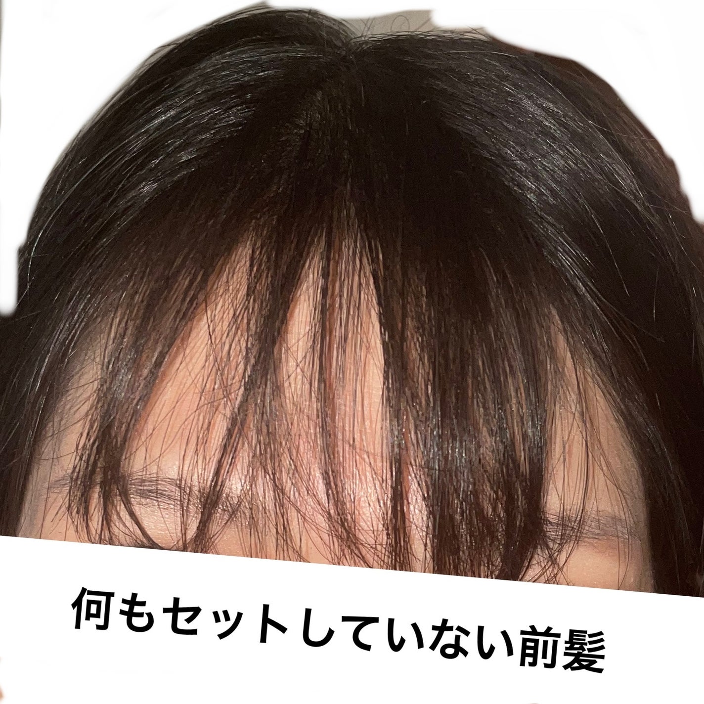 流し前髪キープコーム/いち髪/ヘアジェルを使ったクチコミ(4枚目)