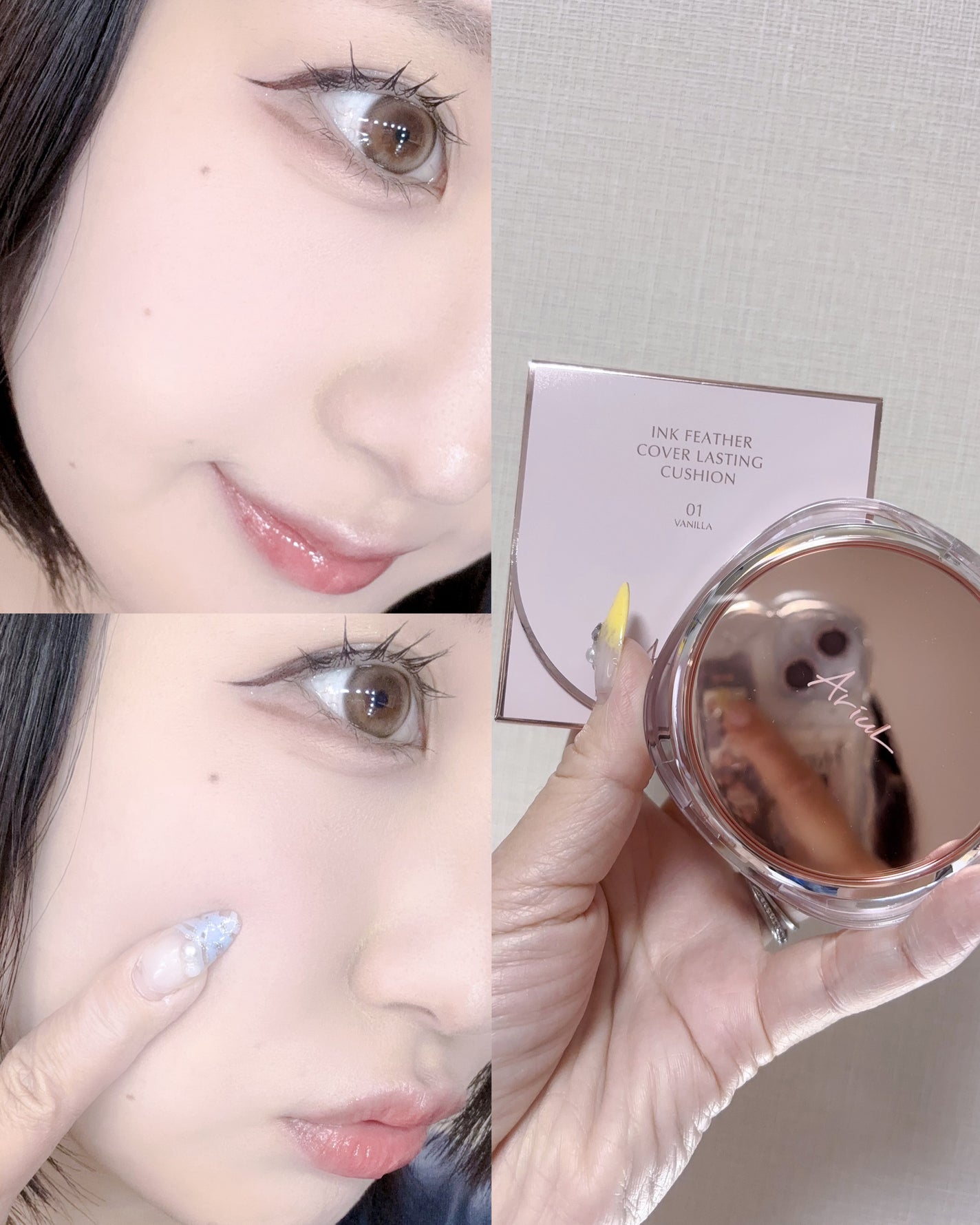 アリウル インクフェザーカバーラスティングクッション/Ariul/クッションファンデーションを使ったクチコミ(2枚目)
