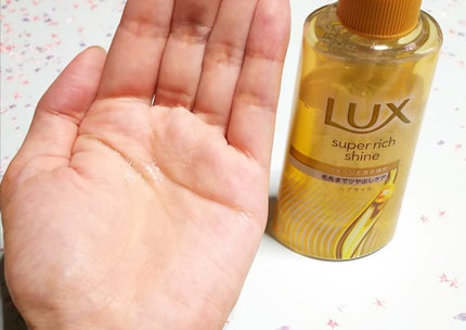 ラックススーパーリッチシャインダメージリペア補修ヘアオイル/LUX/ヘアオイルを使ったクチコミ(2枚目)
