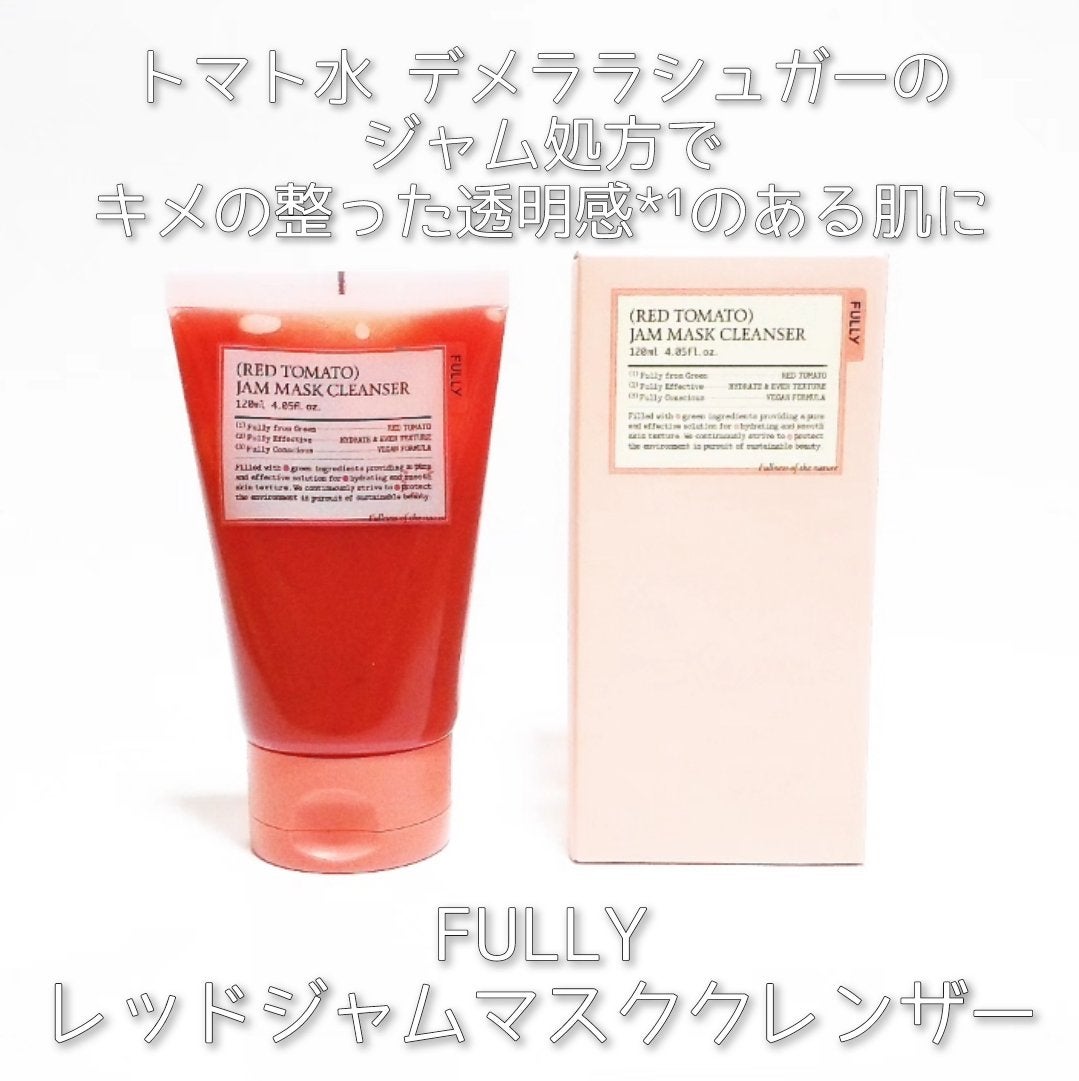 レッドトマトジャムマスククレンザー/FULLY/その他洗顔料を使ったクチコミ(1枚目)