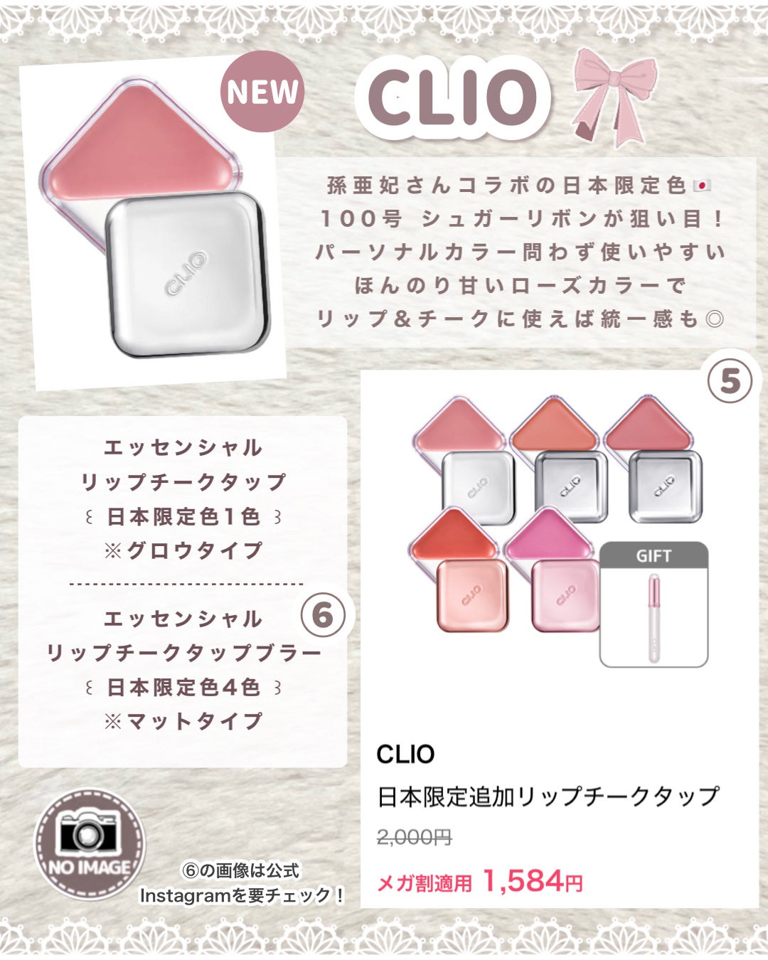 モノアイシャドウ/Laka/単色アイシャドウを使ったクチコミ(4枚目)