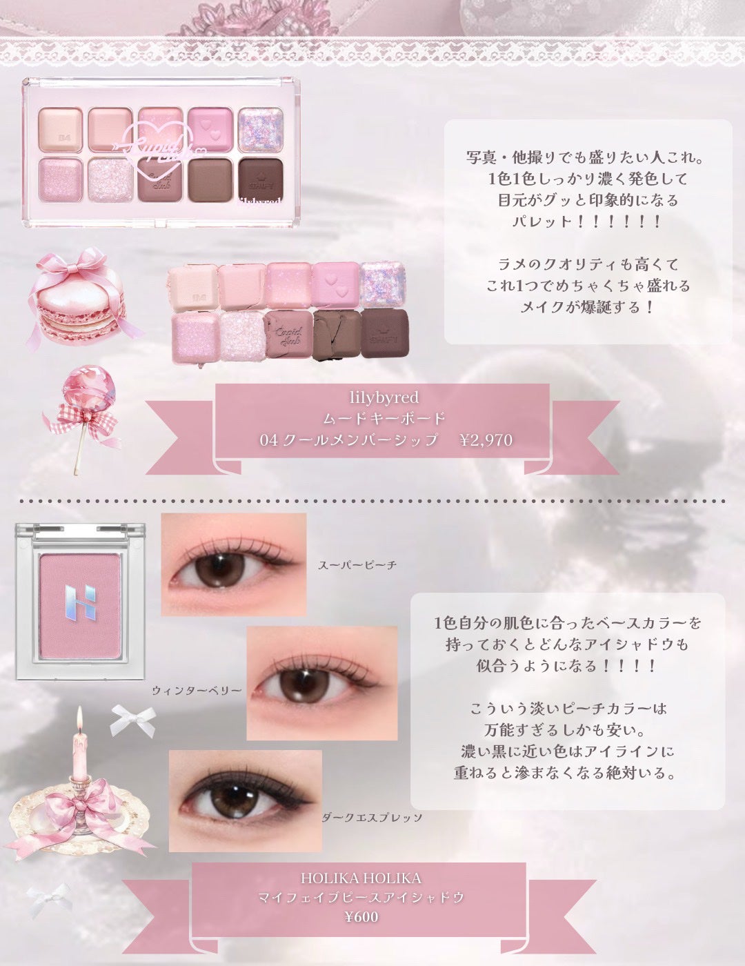 ダーマシンコンシーラー/23years old/リキッドコンシーラーを使ったクチコミ(8枚目)