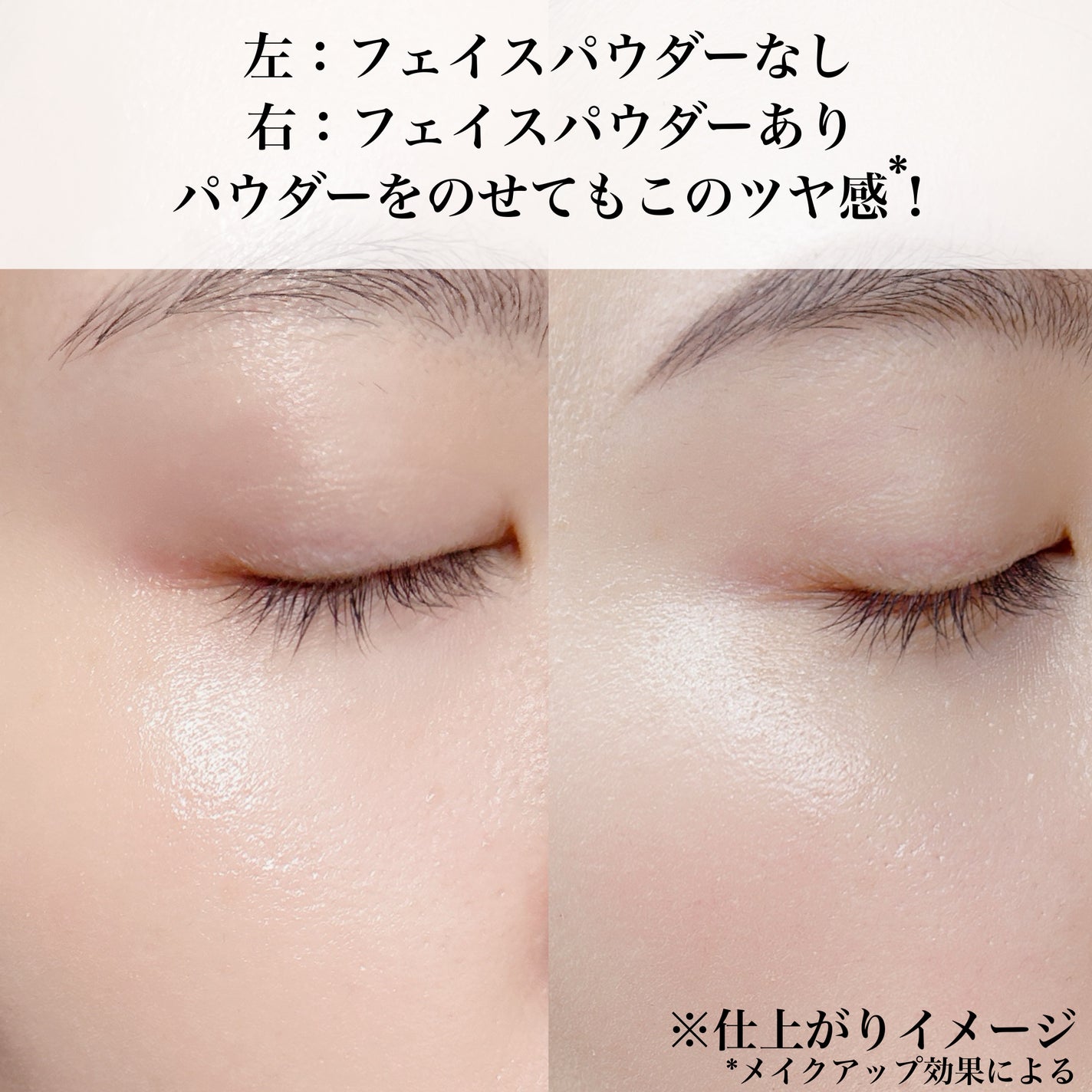 スキンフィニッシュ ライトストラック リキッド ハイライター/M・A・C/リキッドハイライトを使ったクチコミ(4枚目)