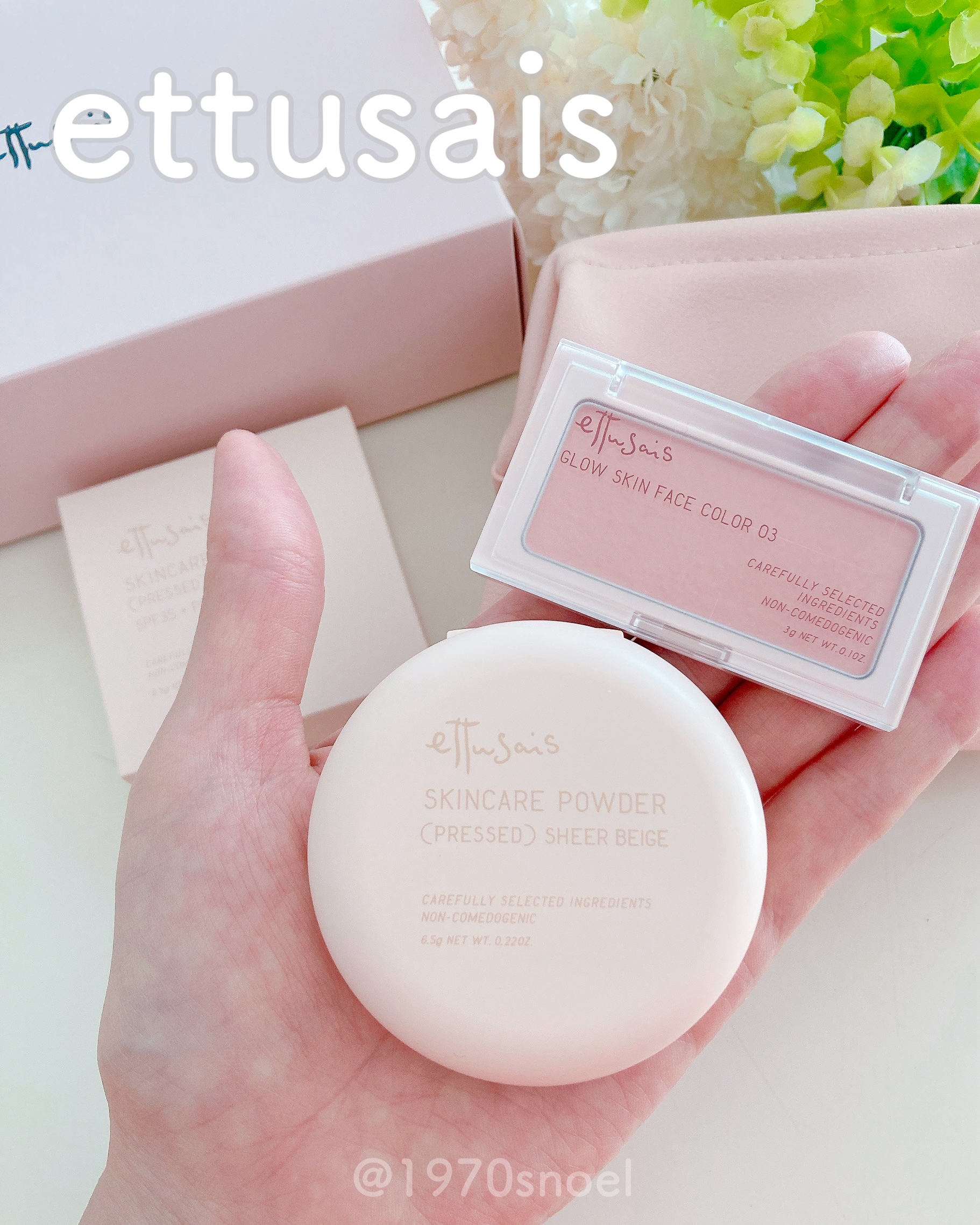 エテュセ スキンケアパウダー (プレスト)/ettusais/プレストパウダーを使ったクチコミ（1枚目）