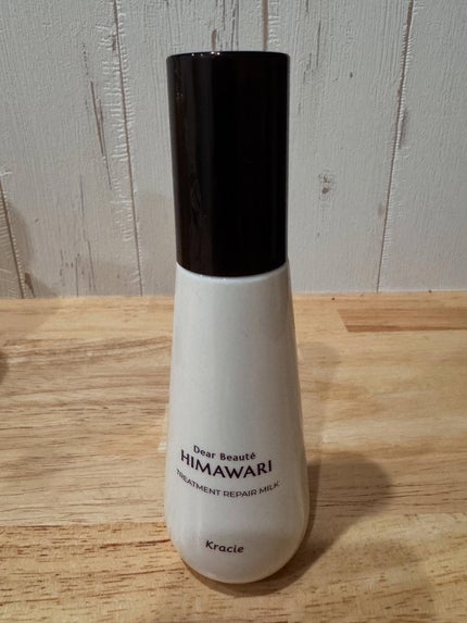 トリートメントリペアミルク/ディアボーテ/ヘアミルクを使ったクチコミ(9枚目)