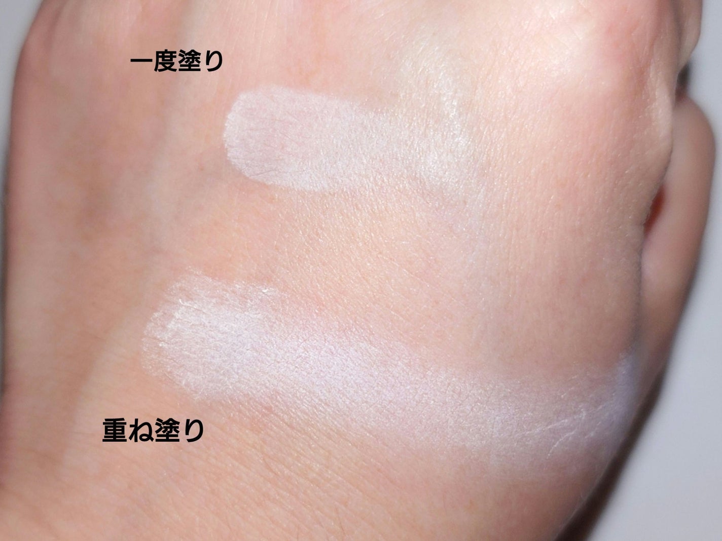 マシュマロフィニッシュパウダー/キャンメイク/プレストパウダーを使ったクチコミ(4枚目)