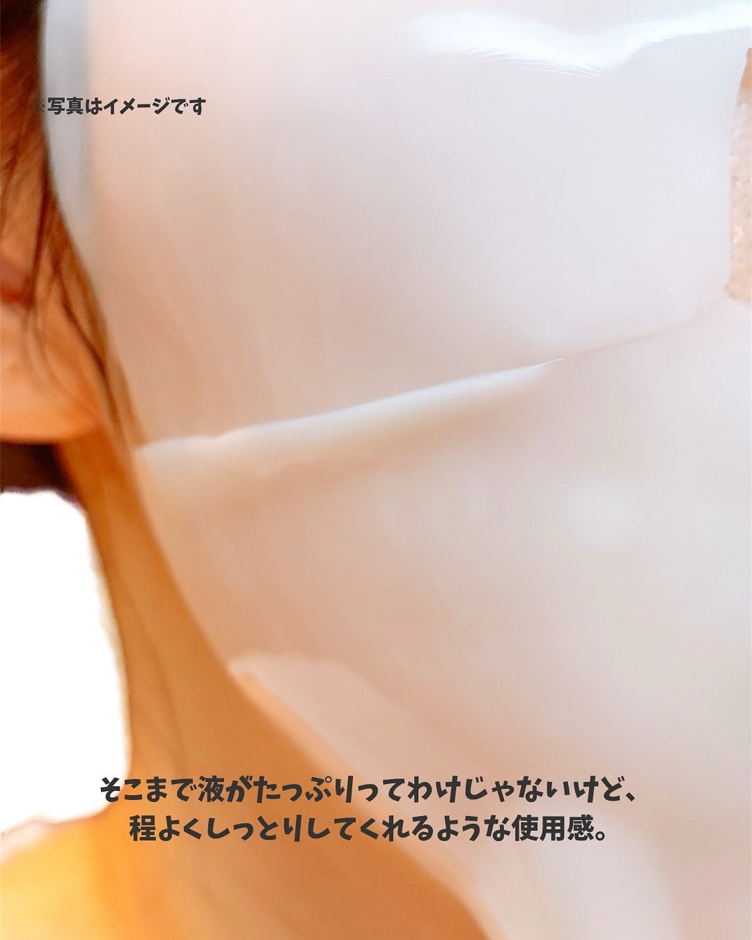 SUPER GLOW DEEP COLLAGEN BUBBLE SERUM/SKINEGO/美容液を使ったクチコミ(6枚目)