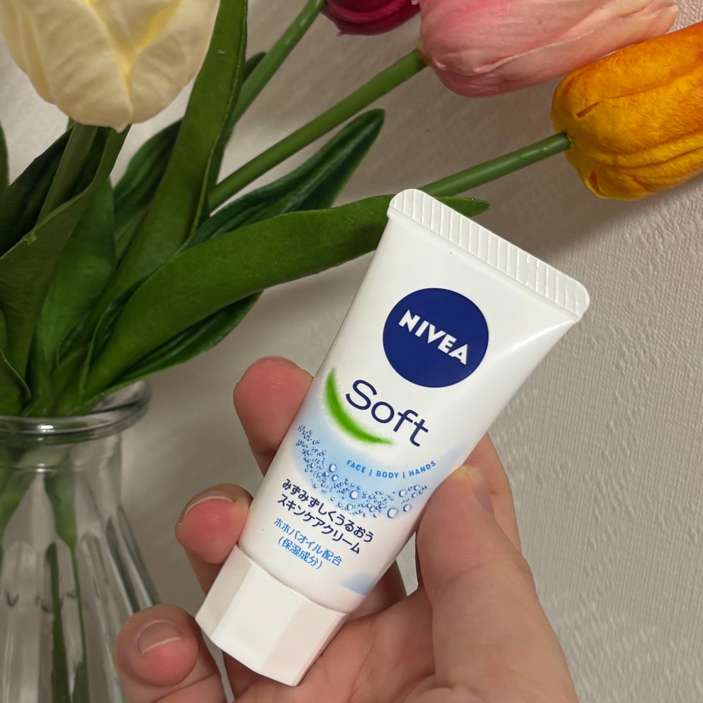 ニベアソフト スキンケアクリーム/ニベア/ボディクリームを使ったクチコミ(1枚目)