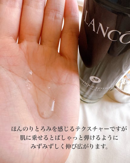 ジェニフィック アルティメ エッセンス ローション/LANCOME/化粧水を使ったクチコミ(4枚目)