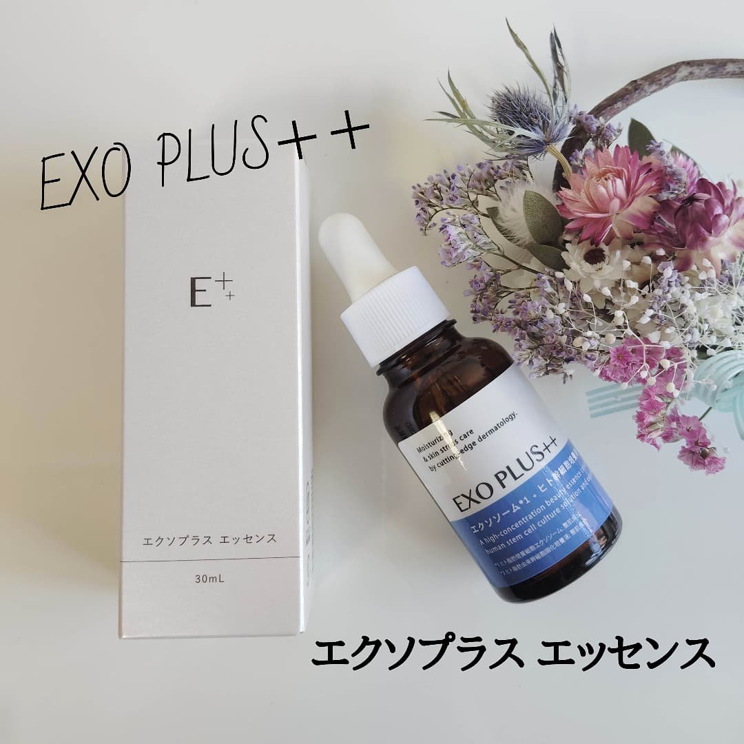 エクソプラス　エッセンス/EXO PLUS++/美容液を使ったクチコミ（1枚目）