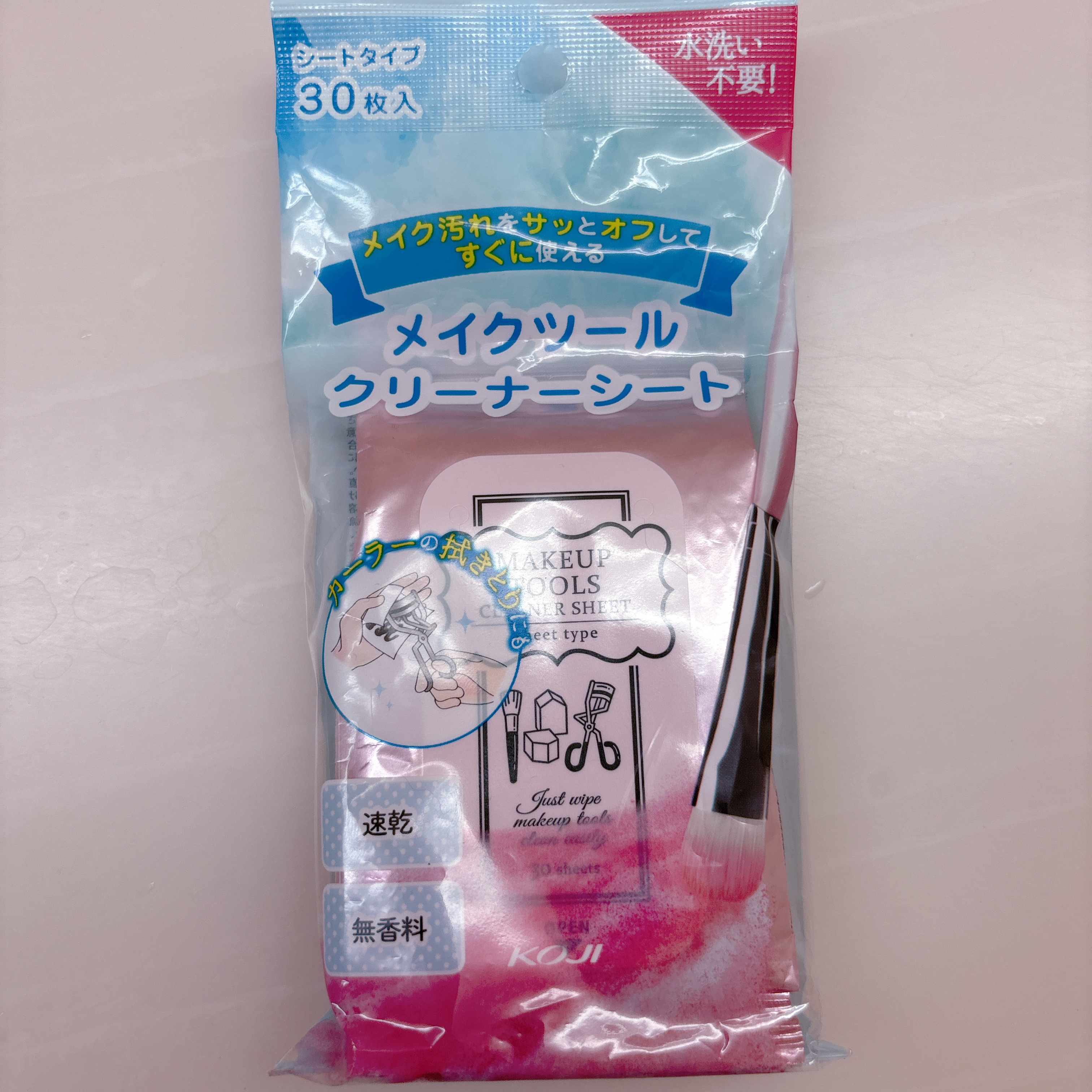 メイクツールクリーナーシート/コージー/その他化粧小物を使ったクチコミ（1枚目）