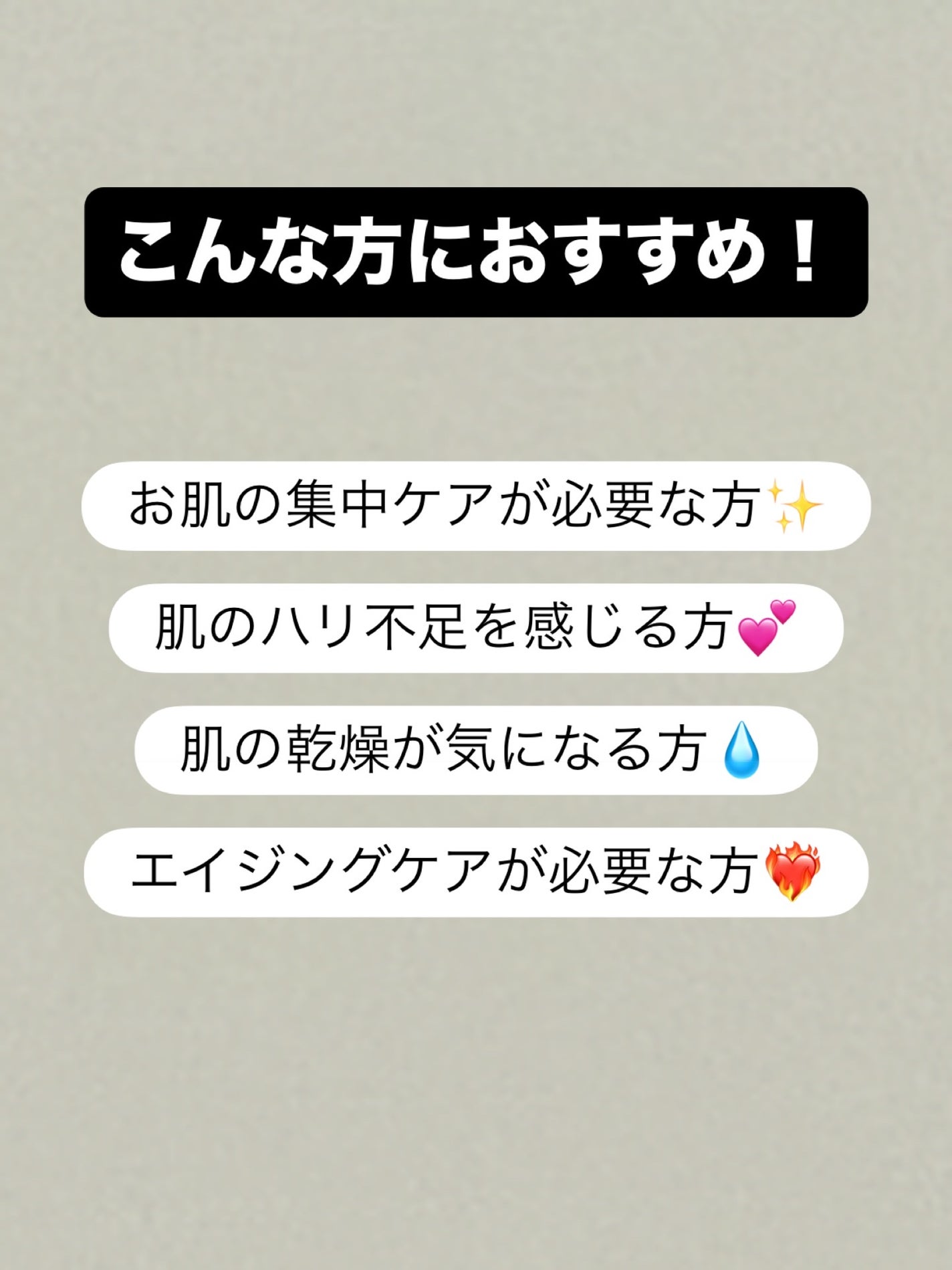 ターンオーバーマスク/REJURAN COSMETICS/シートマスク・パックを使ったクチコミ(2枚目)