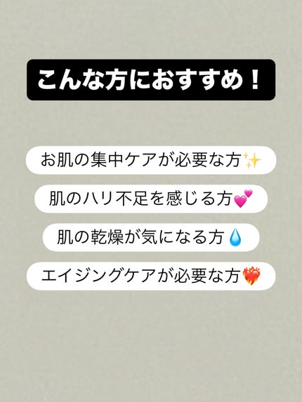 ターンオーバーマスク/REJURAN COSMETICS/シートマスク・パックを使ったクチコミ(2枚目)
