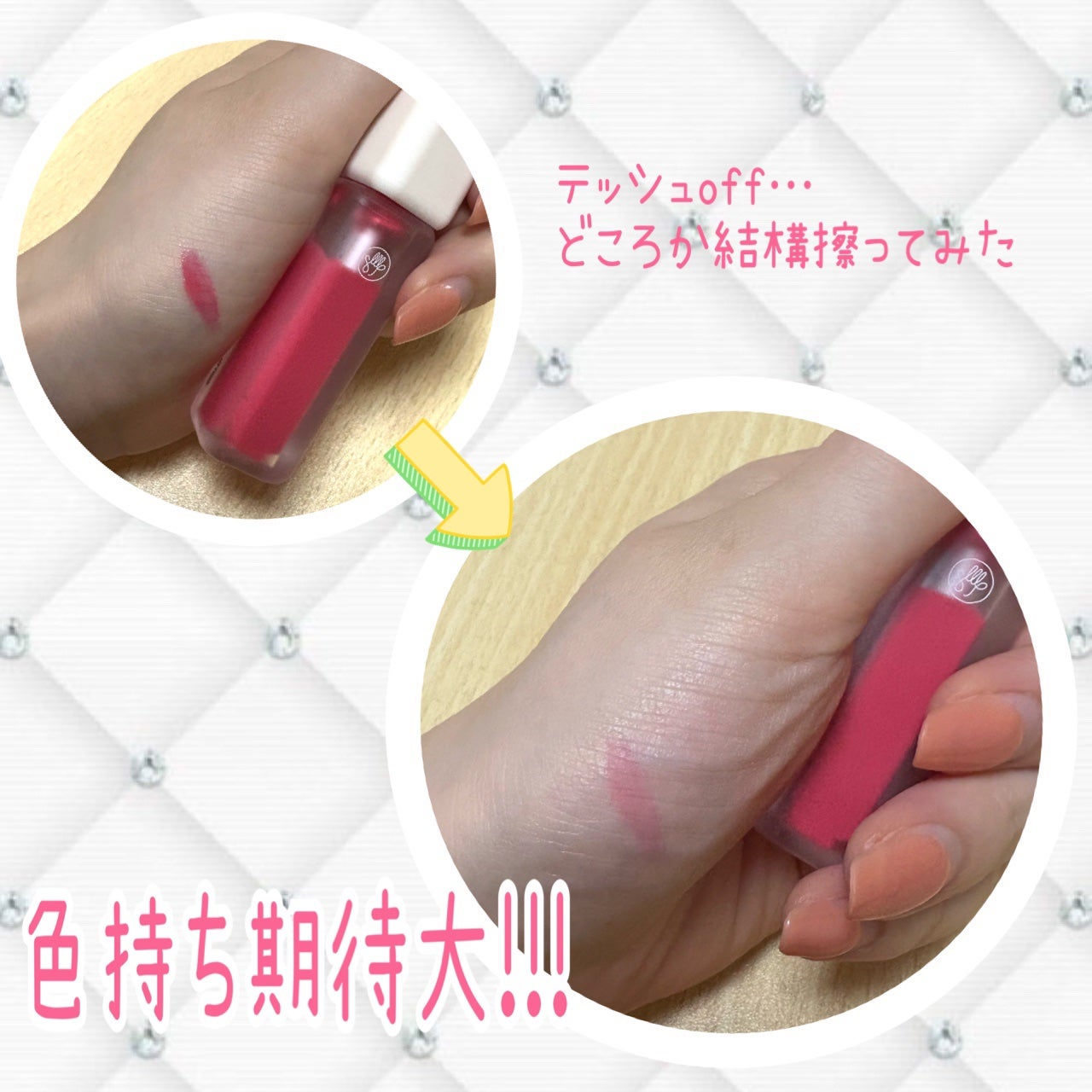 Arti Water Glow Tint/SON&PARK/口紅を使ったクチコミ(2枚目)