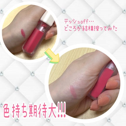 Arti Water Glow Tint/SON&PARK/口紅を使ったクチコミ(2枚目)