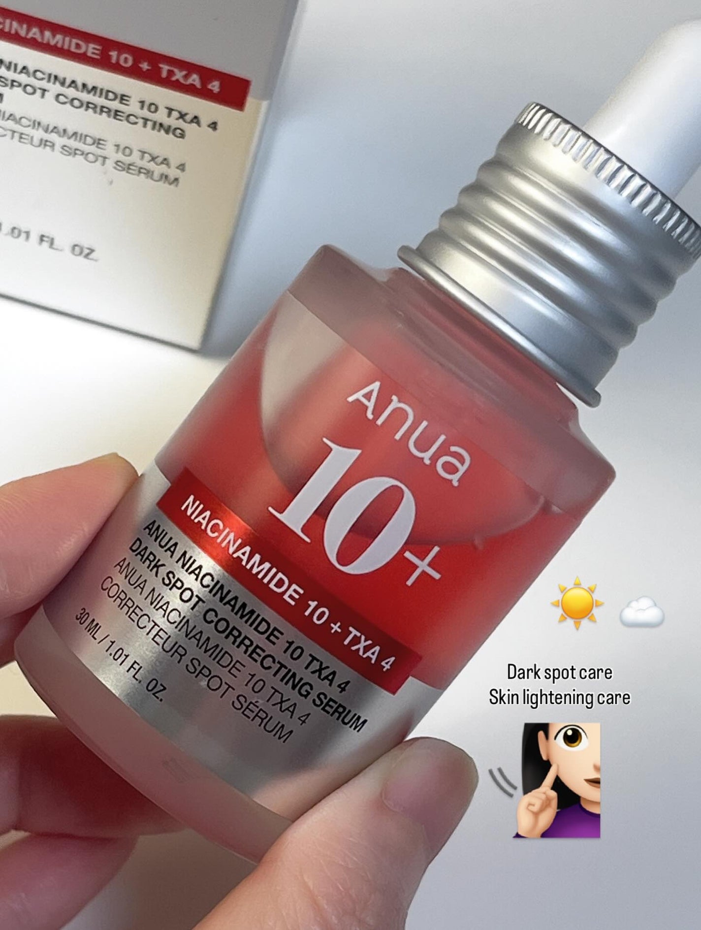 ダークスポットセラム/Anua/美容液を使ったクチコミ(2枚目)