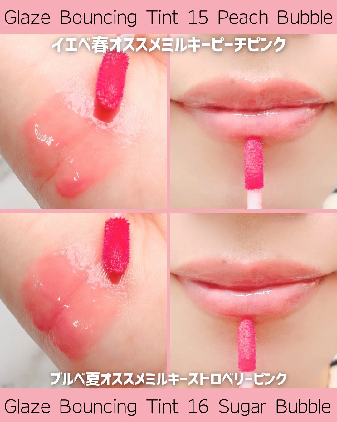 デュアルチーク/2aN/パウダーチークを使ったクチコミ(5枚目)